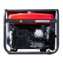 Бензиновый генератор FUBAG BS 8000 A ES с электростартером и коннектором автоматики в Самаре фото