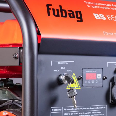 Бензиновый генератор FUBAG BS 8500 XD ES DUPLEX для одно и трехфазного режимов работы в Самаре фото