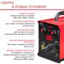 Полуавтомат сварочный FUBAG IRMIG 180 SYN с горелкой 250 А 3 м в комплекте в Самаре фото