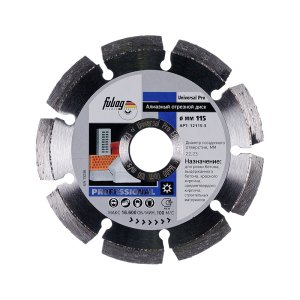 Алмазный отрезной диск FUBAG Universal Pro D115 мм/ 22.2 мм в Самаре фото