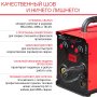 Полуавтомат сварочный FUBAG IRMIG 140 SYN с горелкой 150 А 3 м в комплекте в Самаре фото
