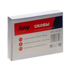 FUBAG Скобы для SN4050 (1.05x1.25мм, 5.7x28.0, 5000 шт) в Самаре фото