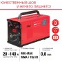 Полуавтомат сварочный FUBAG IRMIG 140 SYN с горелкой 150 А 3 м в комплекте в Самаре фото