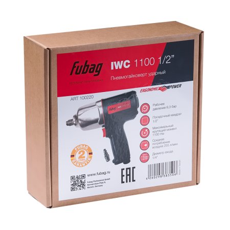 FUBAG Пневмогайковерт ударный IWC 1100 1/2 дюйма в Самаре фото