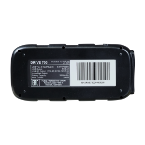 Пусковое устройство FUBAG Драйв (DRIVE) 700 в Самаре фото