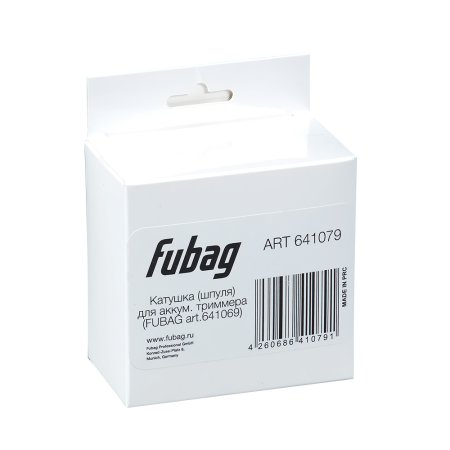 Катушка (шпуля) для аккумуляторного триммера FUBAG  в Самаре фото