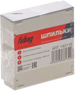 FUBAG Шпильки для P25 (0.64, 25 мм, 10000 шт) в Самаре фото