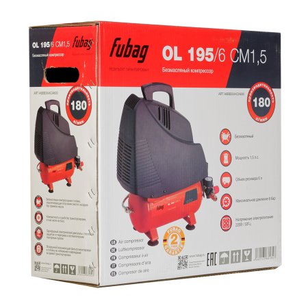 Компрессор воздушный безмасляный FUBAG OL 195/6 CM1.5 в Самаре фото