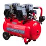 Компрессор воздушный безмасляный малошумный FUBAG OLS 500/50 CM2х2 в Самаре фото