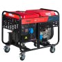 Дизельный генератор FUBAG DS 12000 A ES с электростартером и коннектором автоматики в Самаре фото