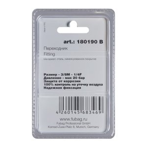 FUBAG Переходник 3/8 дюйма M на 1/4 дюйма F, блистер 1 шт в Самаре фото