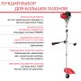 Бензиновый триммер FUBAG FPT 52 в Самаре фото