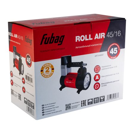 Автомобильный компрессор FUBAG Roll Air 45/16 в Самаре фото