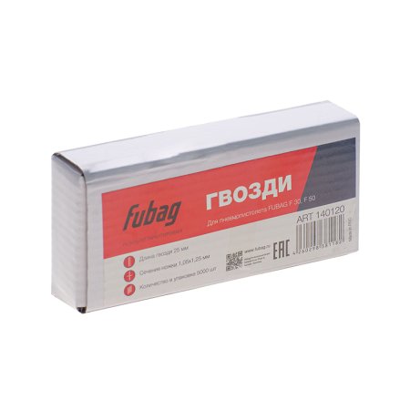 FUBAG Гвозди для F30, F50 (1.05х1.25, 25мм, 5000 шт) в Самаре фото