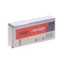 FUBAG Гвозди для F30, F50 (1.05х1.25, 25мм, 5000 шт) в Самаре фото