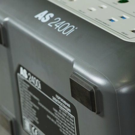 Портативная электростанция FUBAG AS 2400i (аккумулятор LiFePO4) в Самаре фото