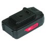 Аккумуляторная батарея FLI5S1P1202 Li-ion к бензиновым газонокосилкам FUBAG с электростартером и минирайдеру (20V/2Ah) в Самаре фото