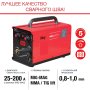 Полуавтомат сварочный FUBAG IRMIG 200 SYN с горелкой 250 А 3 м в комплекте в Самаре фото