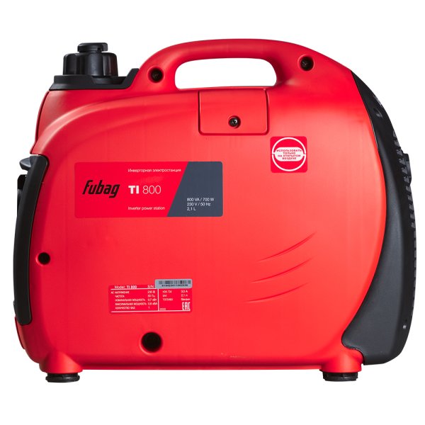 Инверторный генератор FUBAG TI 800 + Моторное масло FUBAG Extra в ПОДАРОК в Самаре фото