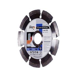Алмазный отрезной диск FUBAG Universal Pro D115 мм/ 22.2 мм в Самаре фото