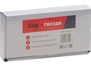 FUBAG Гвозди для SN4050 (1.05х1.25, 20мм, 5000 шт) в Самаре фото