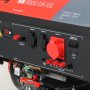 FUBAG Бензиновый генератор (трехфазный) с электростартером и коннектором автоматики BS 9000 DA ES в Самаре фото