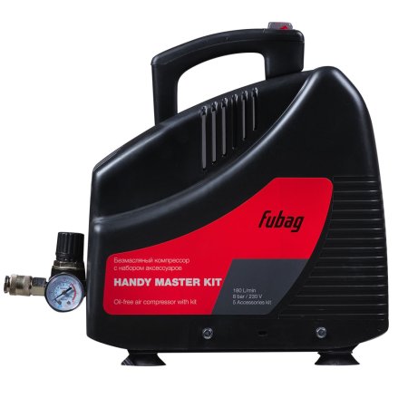 Компрессор FUBAG HANDY MASTER KIT + 5 предметов в Самаре фото