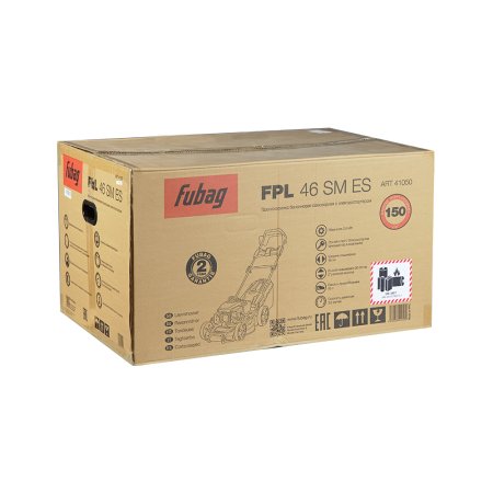Газонокосилка бензиновая самоходная с электростартером FUBAG FPL 46 SM ES в Самаре фото