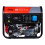 FUBAG Бензиновый генератор с электростартером и коннектором автоматики BS 6600 A ES в Самаре фото
