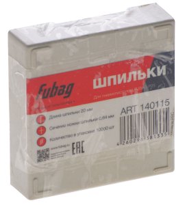 FUBAG Шпильки для P25 (0.64, 20 мм, 10000 шт) в Самаре фото