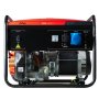 Бензиновый генератор FUBAG PRG 5000 в Самаре фото