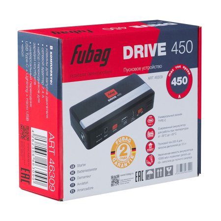 Пусковое устройство FUBAG DRIVE 450 с разъемом type-C на входе в Самаре фото