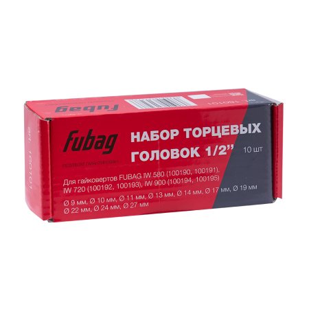 FUBAG Набор торцевых головок 1/2 дюйма, 10 шт. для гайковертов IW 580, IW 720, IW 900 (9-10-11-13-14-17-19-22-24-27 мм.), картонная коробка в Самаре фото