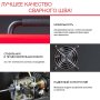 Полуавтомат сварочный FUBAG IRMIG 200 SYN с горелкой 250 А 3 м в комплекте в Самаре фото