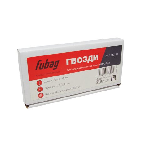 FUBAG Гвозди для F50 (1.05х1.25, 10 мм, 5000 шт.) в Самаре фото