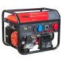 FUBAG Бензиновый генератор для одно и трехфазного режима работы BS 8500 XD ES DUPLEX в Самаре фото