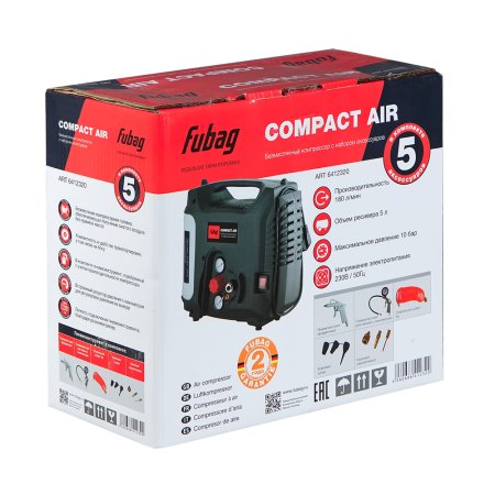 Компрессорный набор FUBAG Compact Air безмасляный компрессор + 5 предметов в Самаре фото