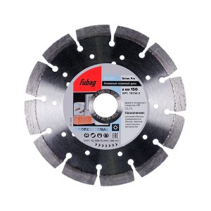 Алмазный отрезной диск FUBAG Beton Pro D150 мм/ 22.2 мм по бетону в Самаре фото