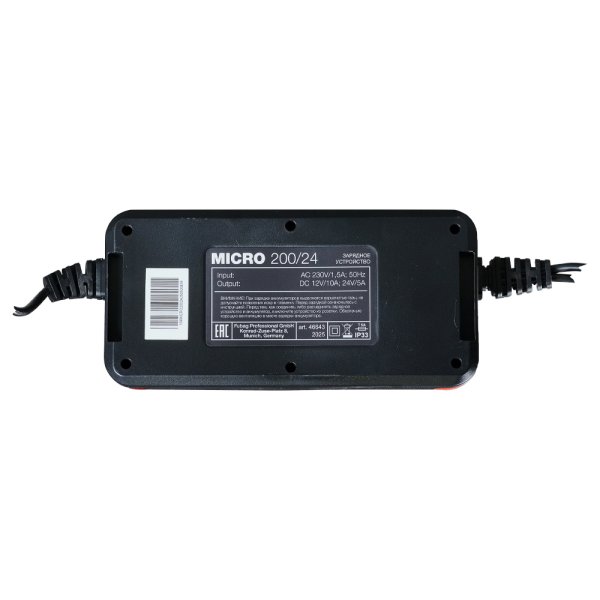 Зарядное устройство FUBAG MICRO 200/24 в Самаре фото