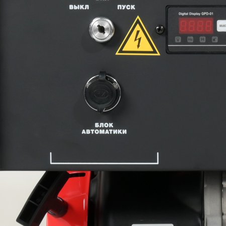 Бензиновый генератор FUBAG BS 9000 A ES с электростартером и коннектором автоматики в Самаре фото