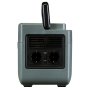 Портативная электростанция FUBAG AS 1200i (аккумулятор LiFePO4) Портативная электростанция FUBAG AS 1200i (аккумулятор LiFePO4) в Самаре фото