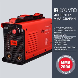 FUBAG Инвертор сварочный IR 200 V.R.D. в Самаре фото