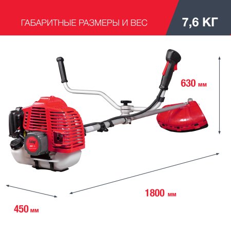 FUBAG Бензиновый триммер FPT 33 + Триммерная леска сечение витой квадрат L 130 м * 2.4 мм в ПОДАРОК в Самаре фото