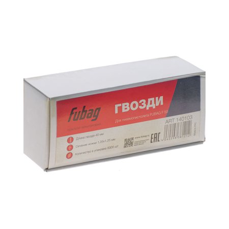 FUBAG Гвозди для F50 (1.05*1.25, 40 мм, 5000 шт) в Самаре фото