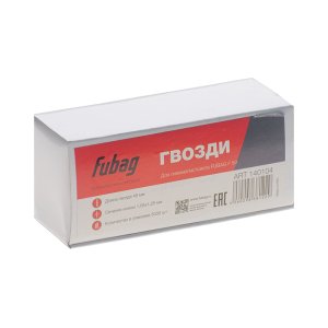 FUBAG Гвозди для F50 (1.05*1.25, 45 мм, 5000 шт) в Самаре фото