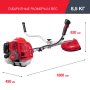 FUBAG Бензиновый триммер FPT 43 + Триммерная леска сечение витой квадрат L 130 м * 2.4 мм в ПОДАРОК в Самаре фото
