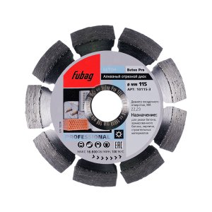 Алмазный отрезной диск FUBAG Beton Pro D115 мм/ 22.2 мм по бетону в Самаре фото