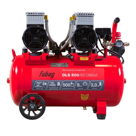 Компрессор воздушный безмасляный малошумный FUBAG OLS 500/50 CM2х2 в Самаре фото