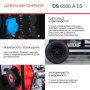 FUBAG Дизельный генератор с электростартером и коннектором автоматики DS 6500 A ES в Самаре фото
