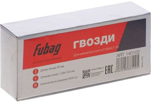 FUBAG Гвозди для F50 (1.05*1.25, 35 мм, 5000 шт) в Самаре фото
